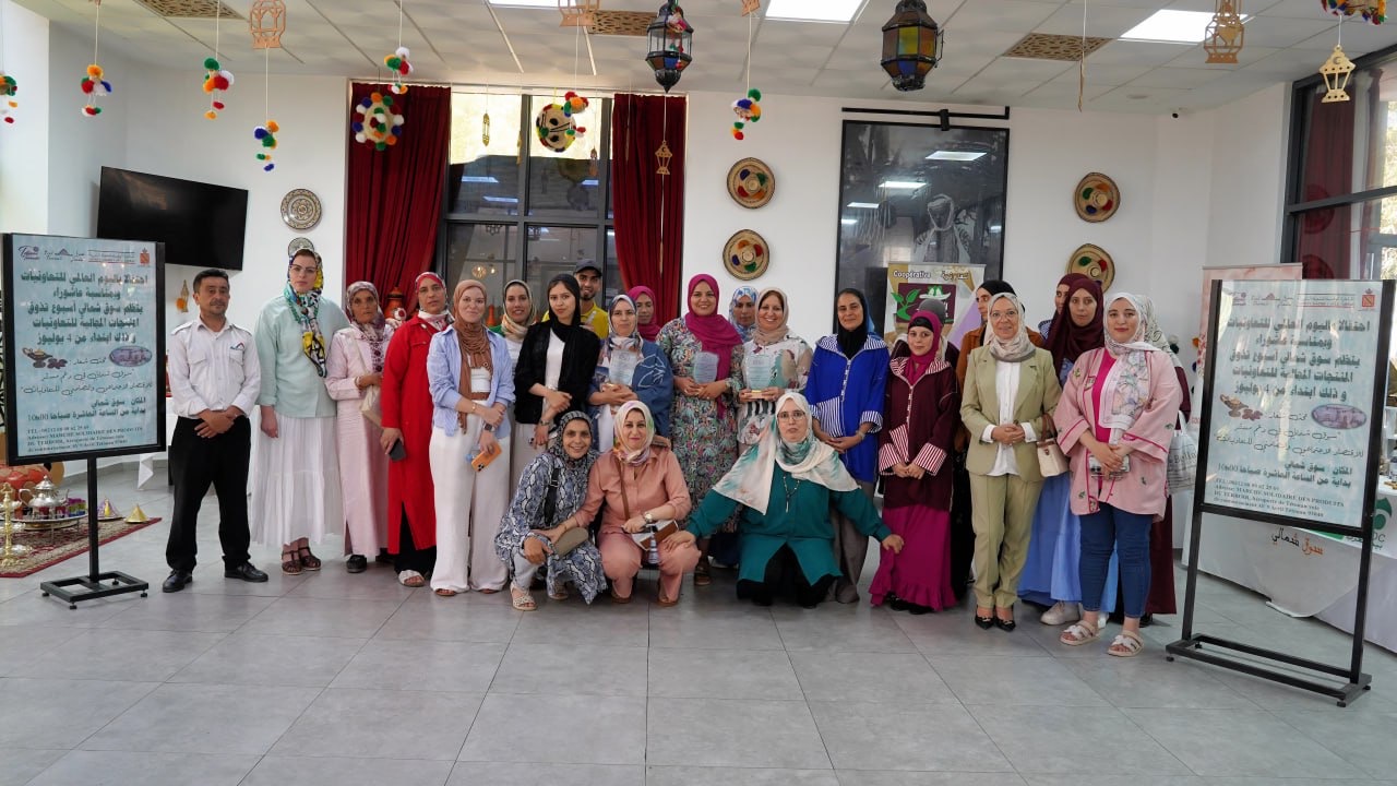 Moroccan landscape and cooperative spirit